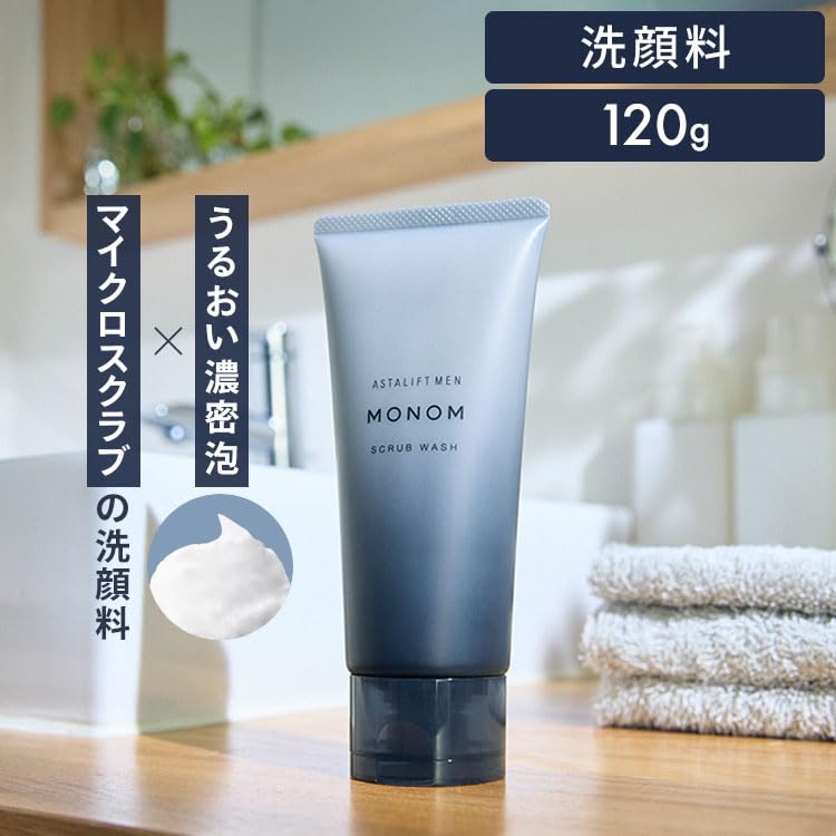 Amazon | ASTALIFT MEN MONOM 洗顔料 メンズ 【うるおい濃密泡と